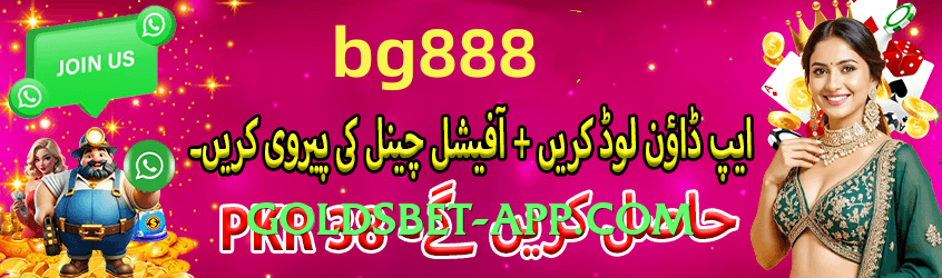 tojay Platinum 2025 Screenshot