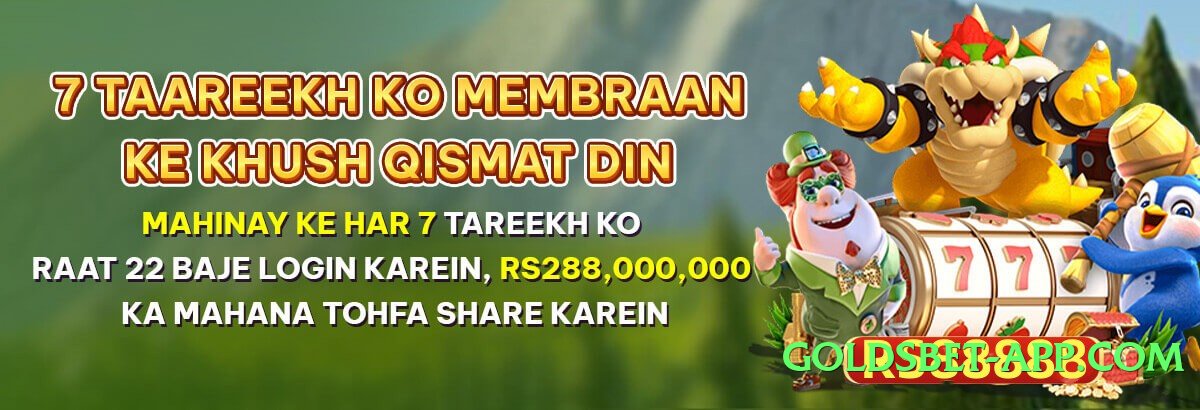 Best pkr777 Plus v1.1.0 Official Screenshot 4