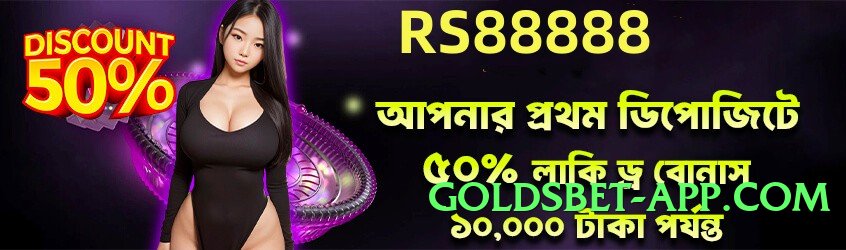 gv777 Queen v4.8.6 Screenshot 1