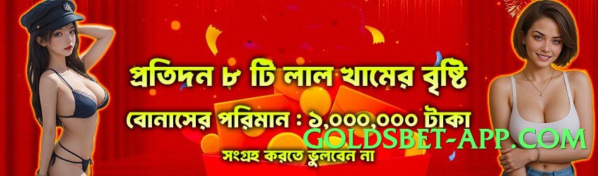 crary777 Champion v3.2.0 Screenshot 3