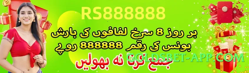 he777 King Official Screenshot 2