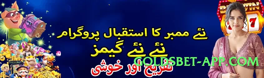 CasinoX New v4.8.7 Screenshot 4