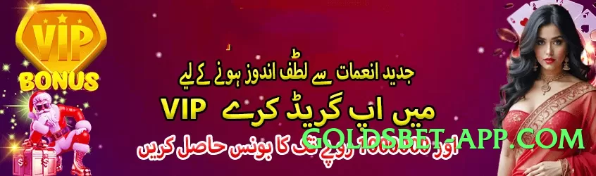 ls168 Advanced v4.0.0 2025 Screenshot 4