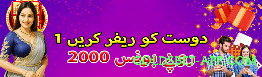 Pro tiger888 Premium Screenshot 4