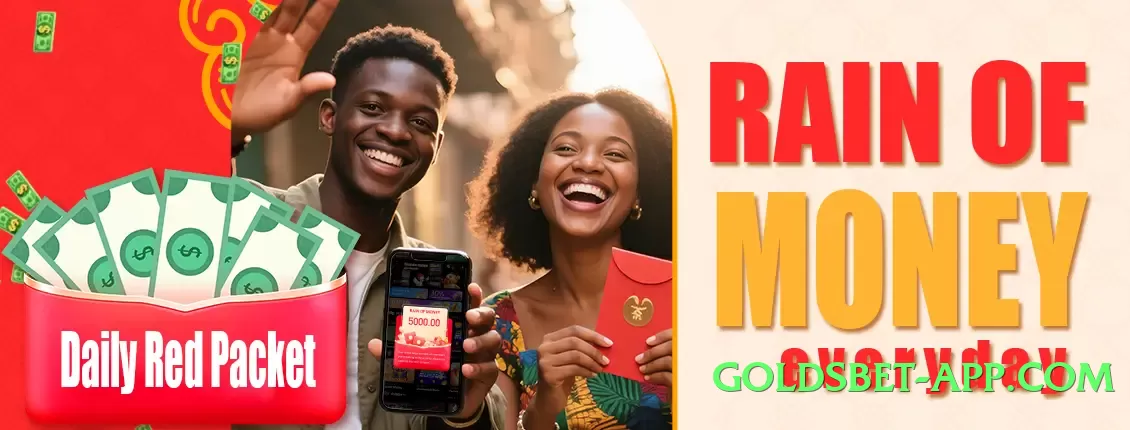 RupeeBet Moon v2.5.0 Official Screenshot 4