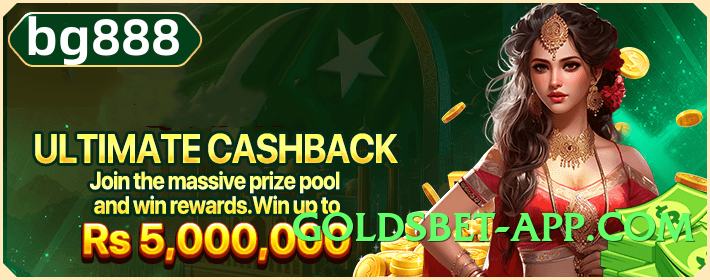 New rs786 Screenshot 2