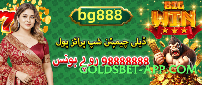 sixsgame Lite v4.2.0 Screenshot 3