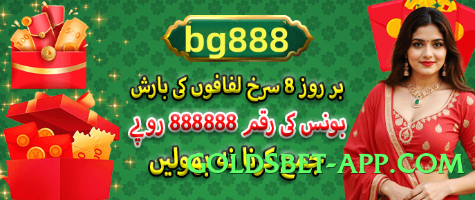 yes008 Lite APK Screenshot 1