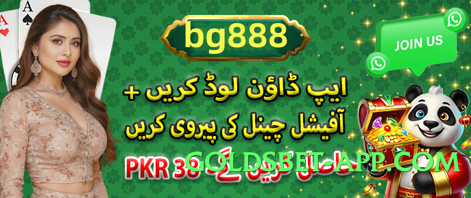 VIPCasino Boss v1.0.0 Screenshot 2