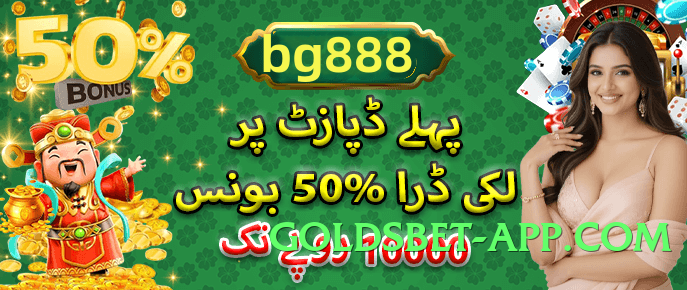 pk2win Galaxy Screenshot 3