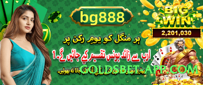 Best ProGamer Bronze Screenshot 2