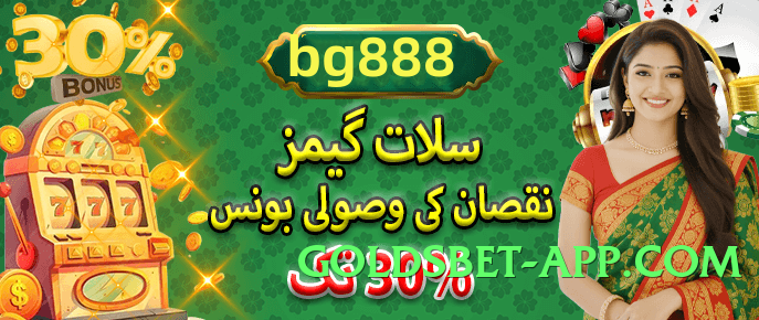 RoyalBet Pro v2.0.0 Screenshot 4