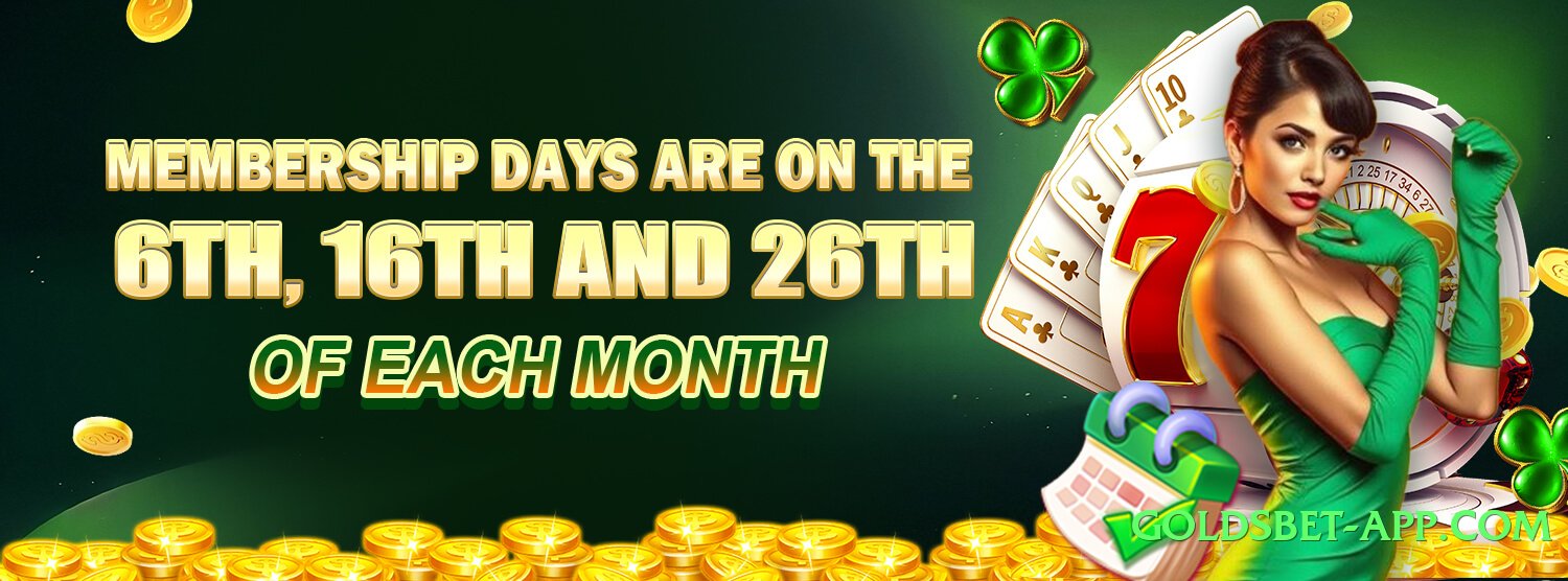 gv777 Queen v4.8.6 Screenshot 3