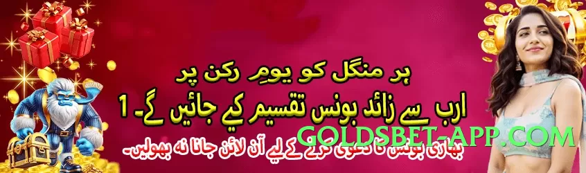 xjxj v1.5.0 Gameplay