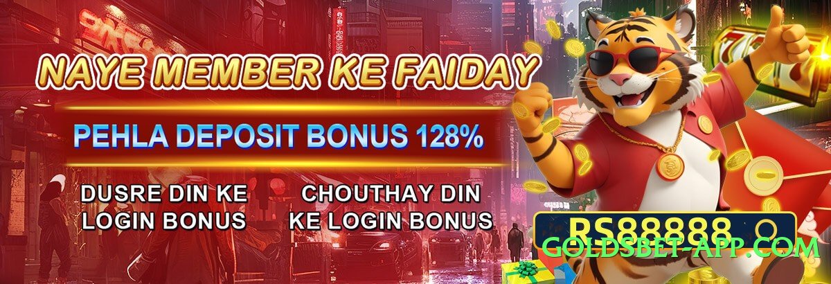 winpkr Mega v4.1.0 App Preview